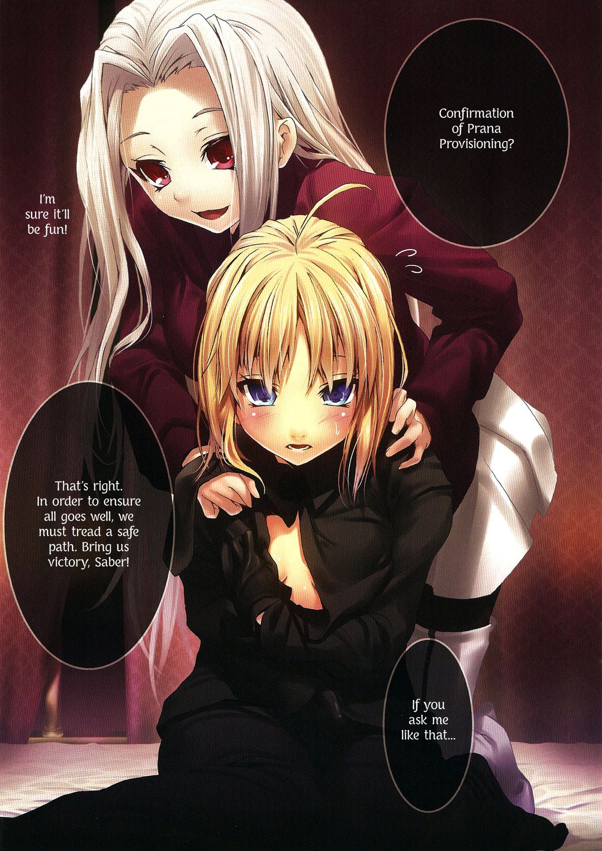 Master no Iu Toori | As Master Says   =TV= page 4 full