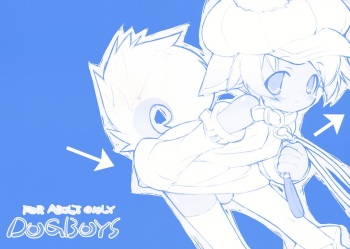 DOGBOYS cover