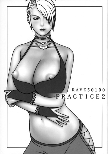 PRACTICE 2 cover