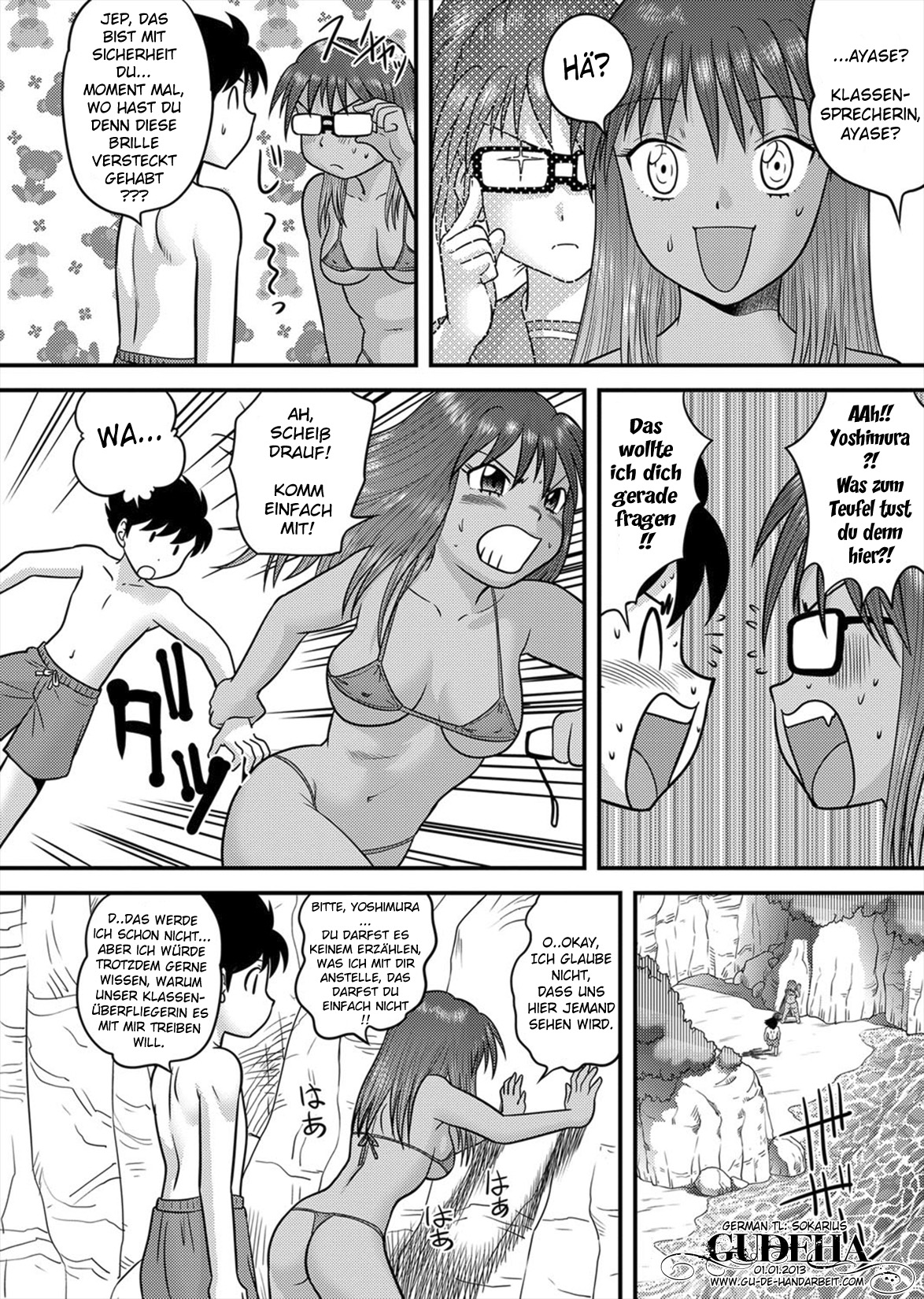 Hatsujou LOVE page 2 full