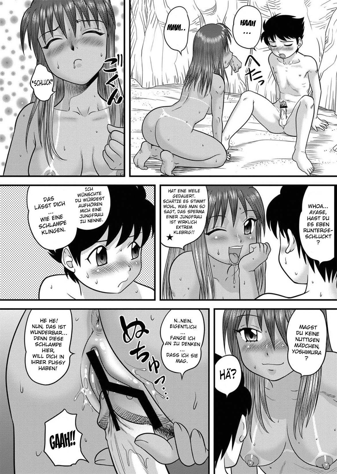 Hatsujou LOVE page 8 full