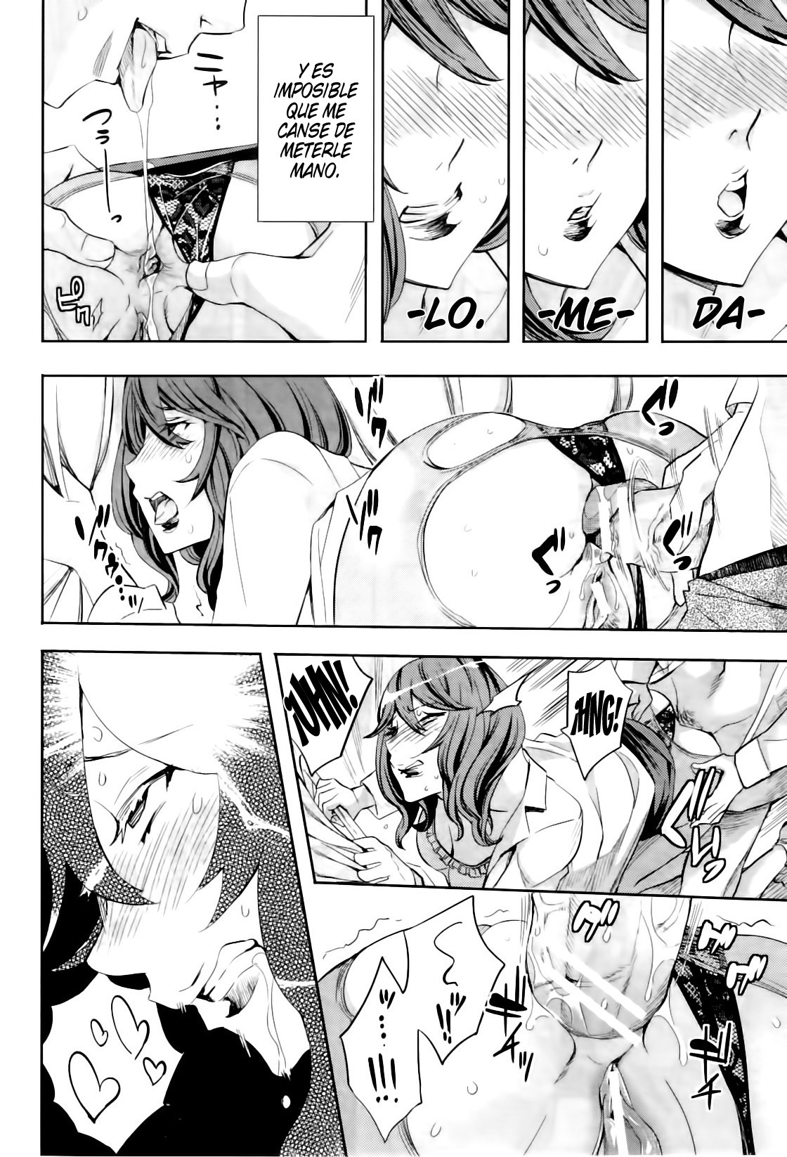 El secreto de la Enfermera | The Infirmary Teacher's Secret page 6 full