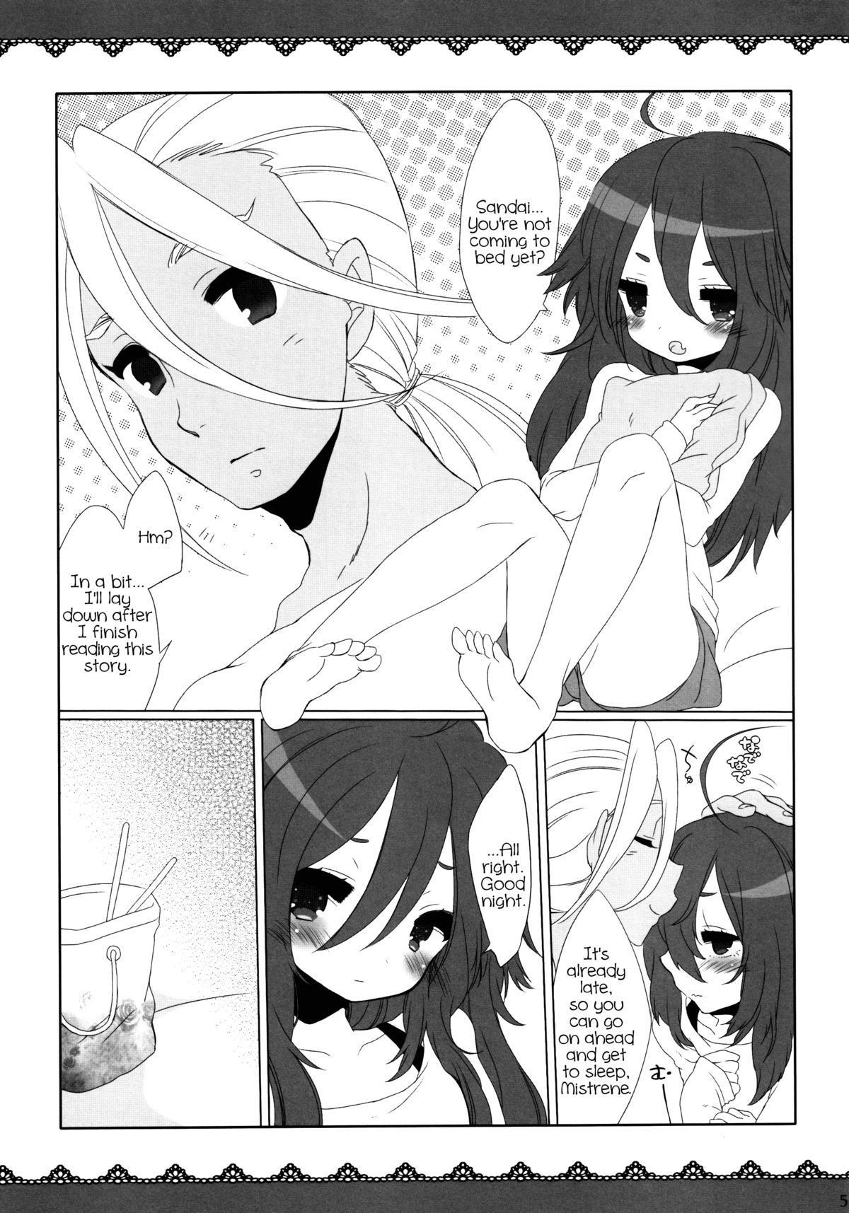 The Double Peace   =SW= page 4 full