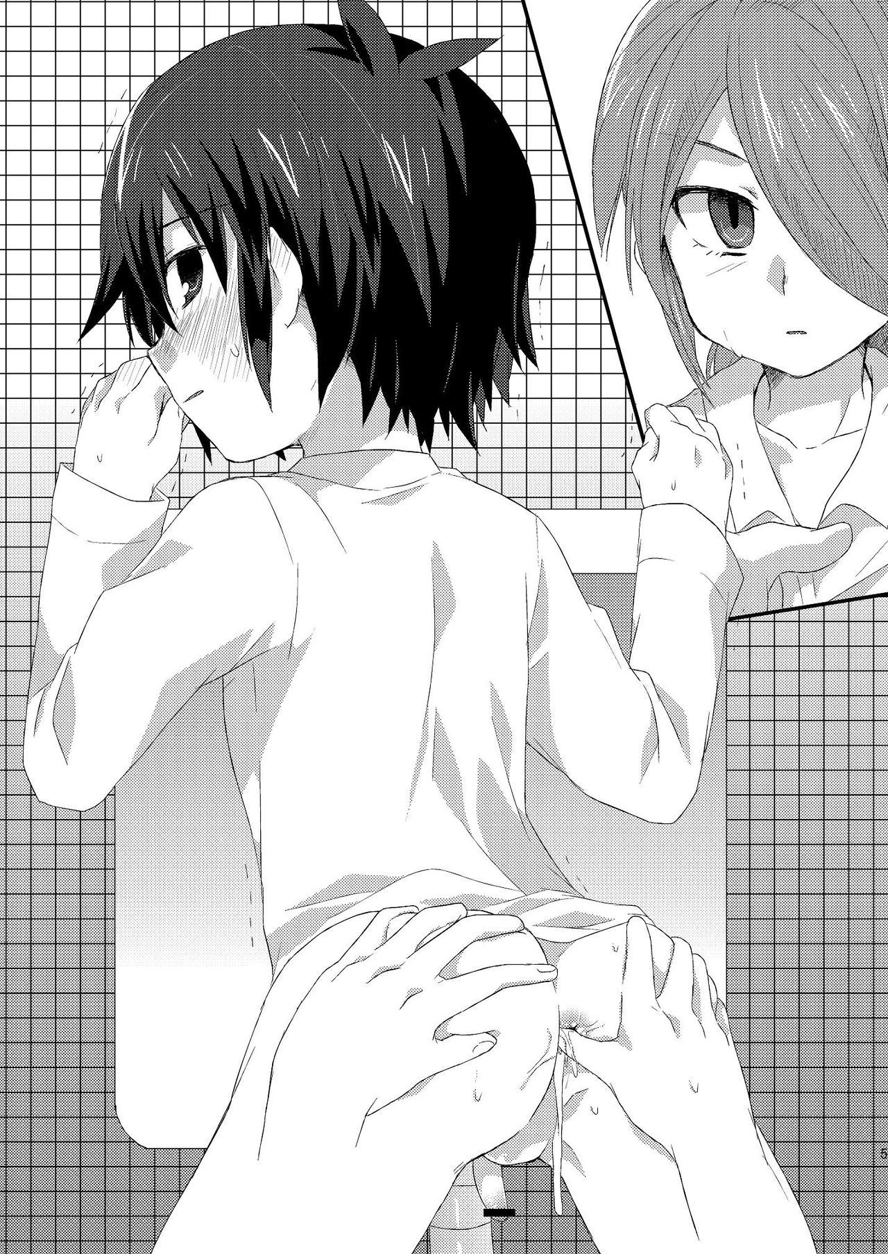 Asa mo Sugoi yo! Zetsurimaru-san page 5 full