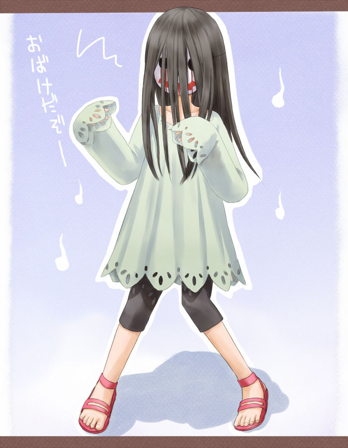 Artist - Yuyuzuki page 3 full