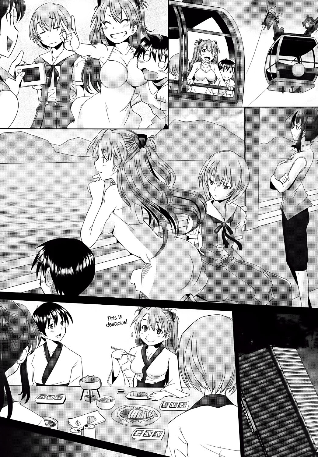 Confusion LEVEL A Vol. 6   =LWB= page 4 full