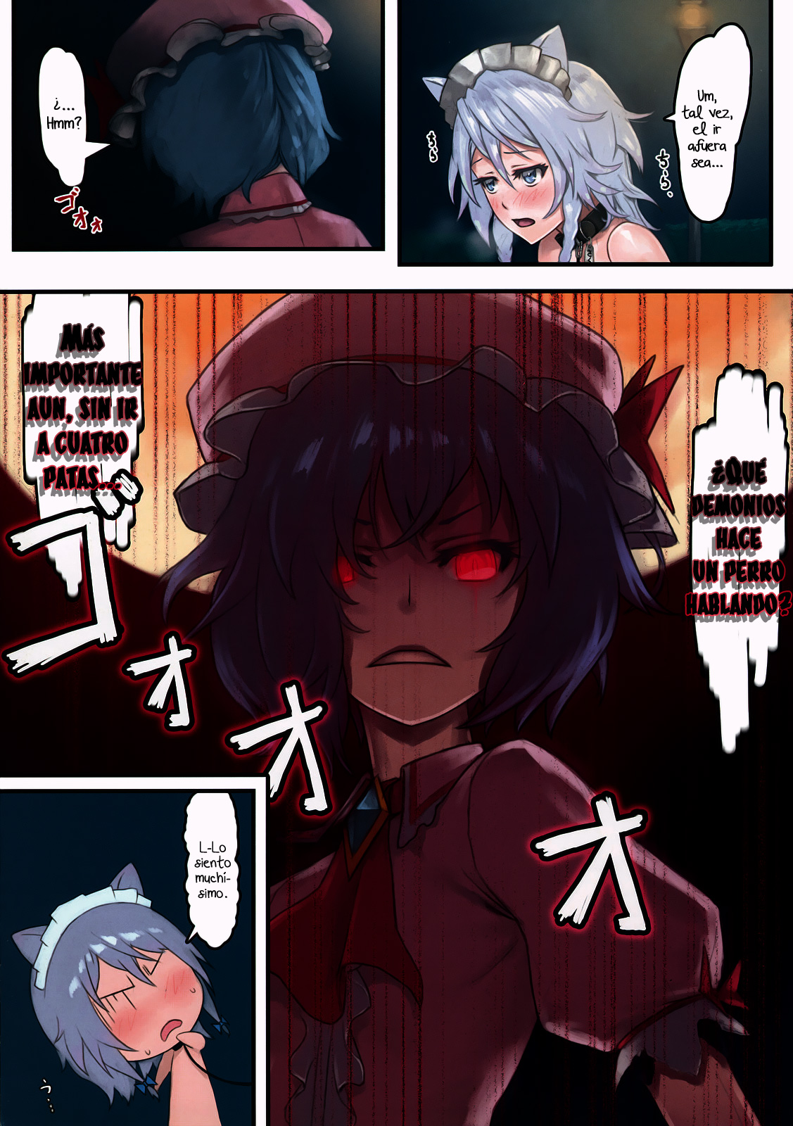 Gentle Rhythm1.0 page 5 full