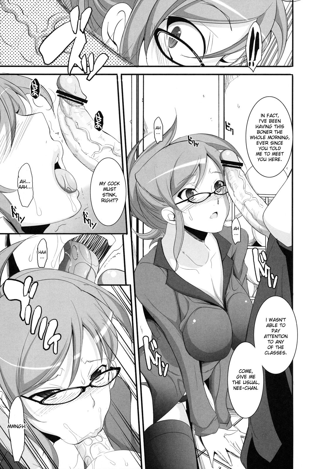 Futari no Yakusoku | Promise  English page 7 full