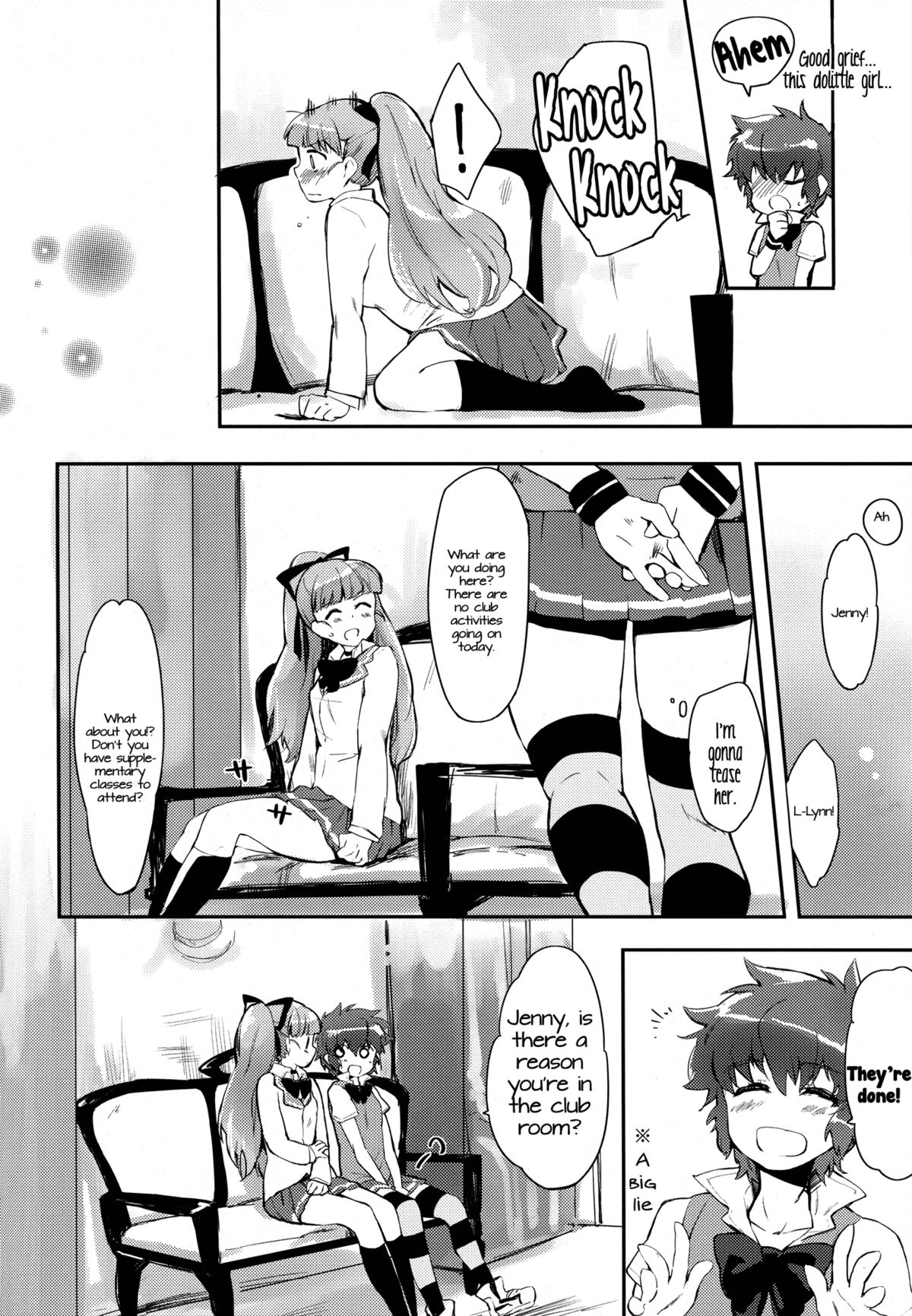 Fukubuchou no Sekinindesu | It's the Vice President's Responsibility! page 6 full