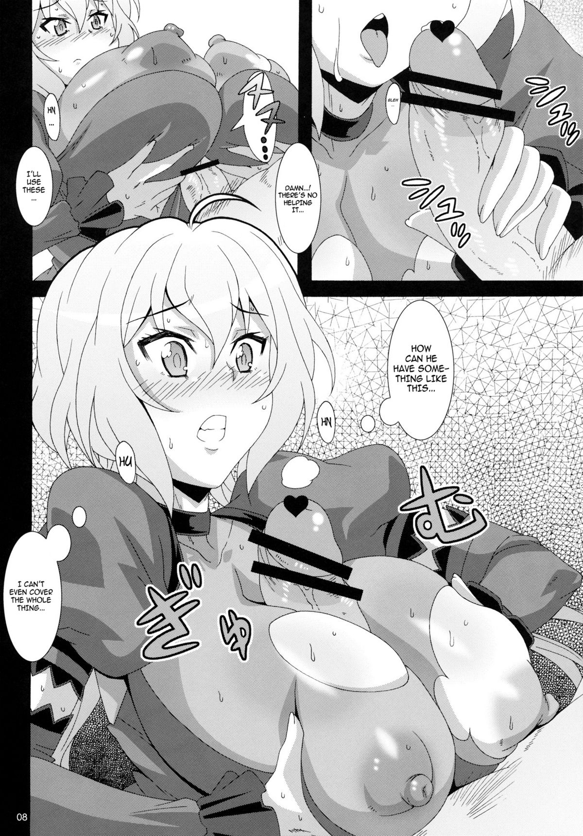 CRYSTAL BREAK page 8 full