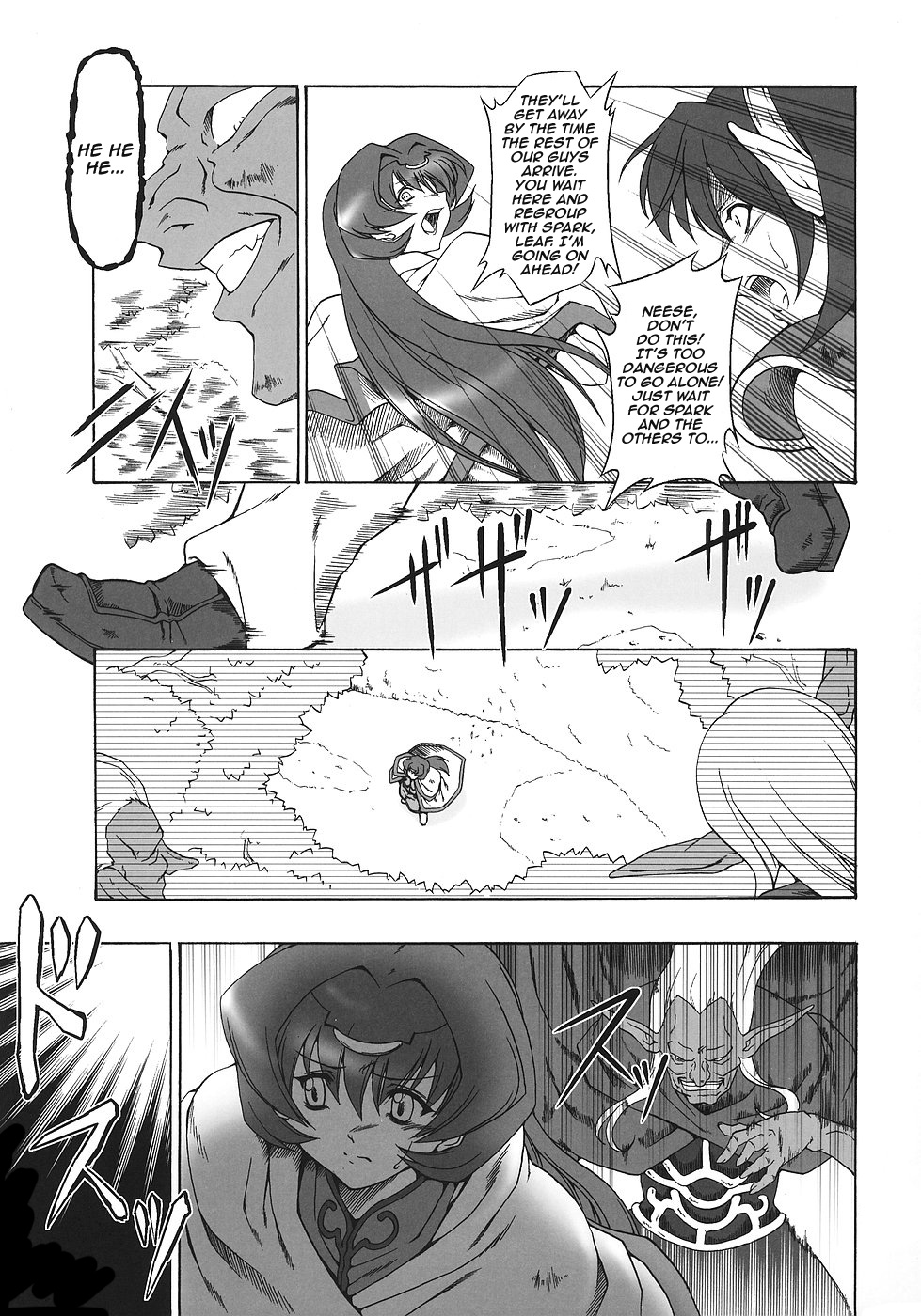 N page 4 full