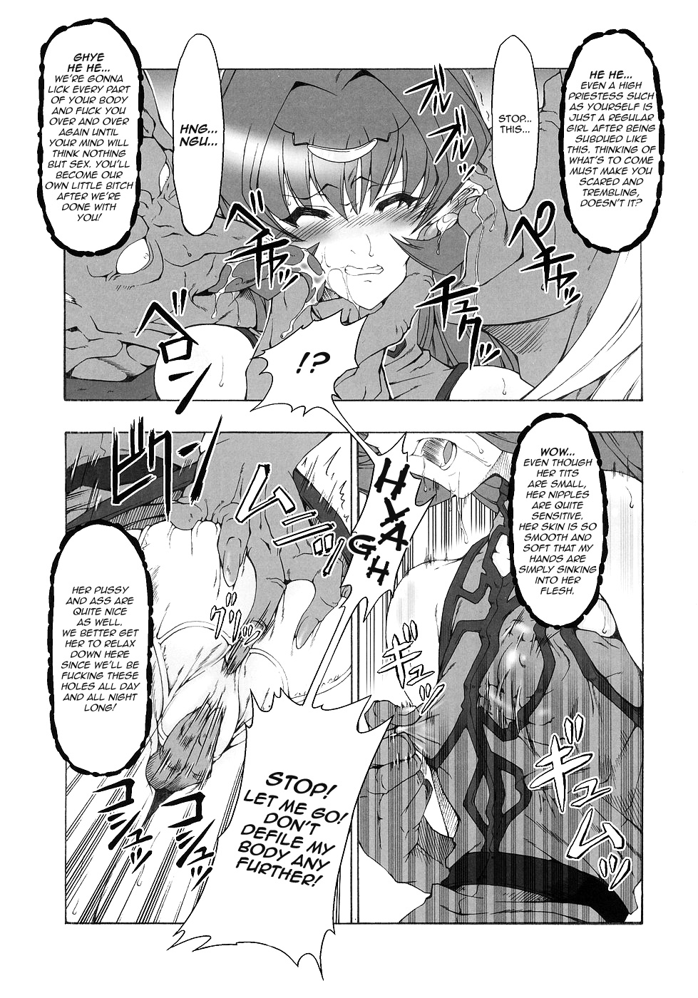N page 6 full