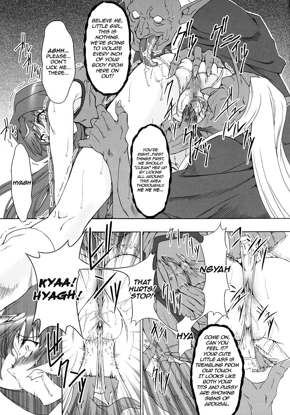 N page 7 full
