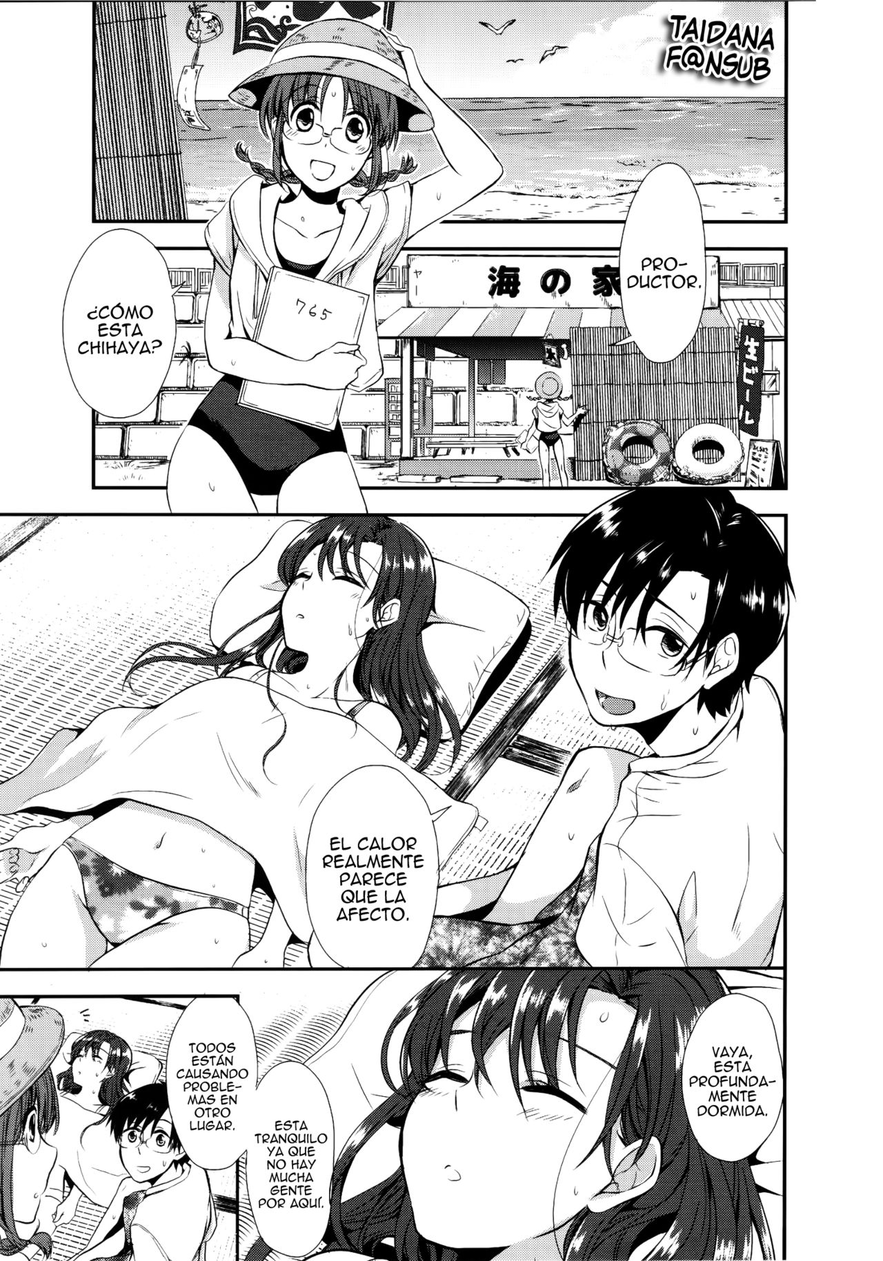 Nagisa no Utahime - Diva of the Beach page 2 full