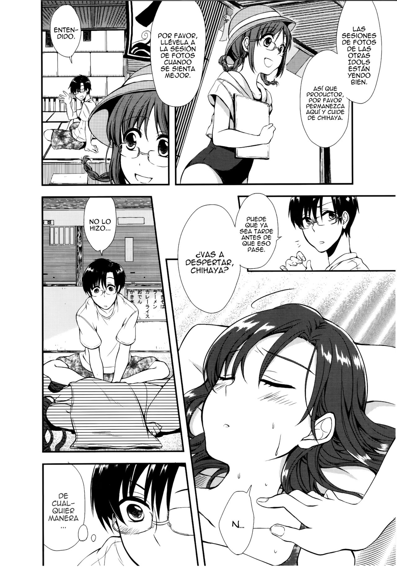 Nagisa no Utahime - Diva of the Beach page 3 full