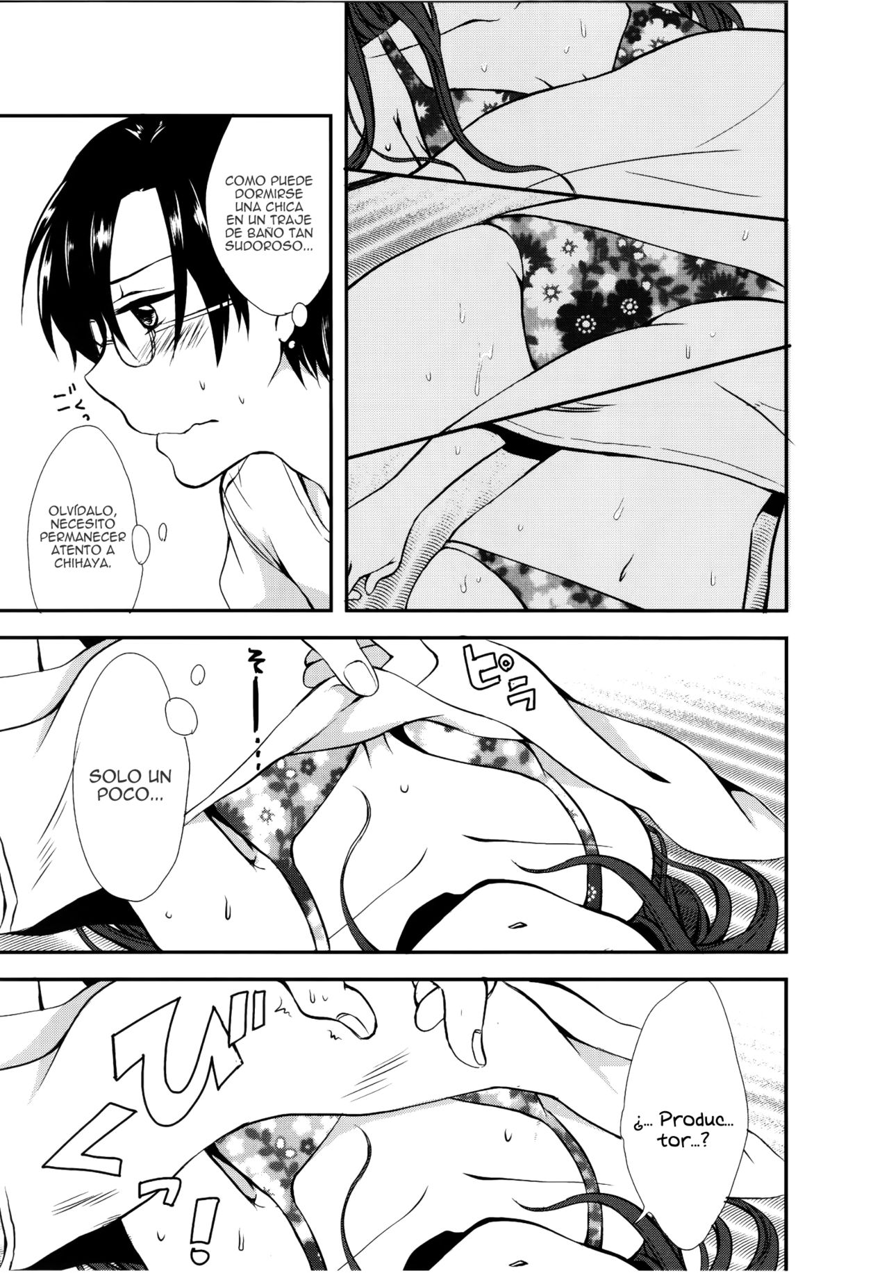 Nagisa no Utahime - Diva of the Beach page 4 full