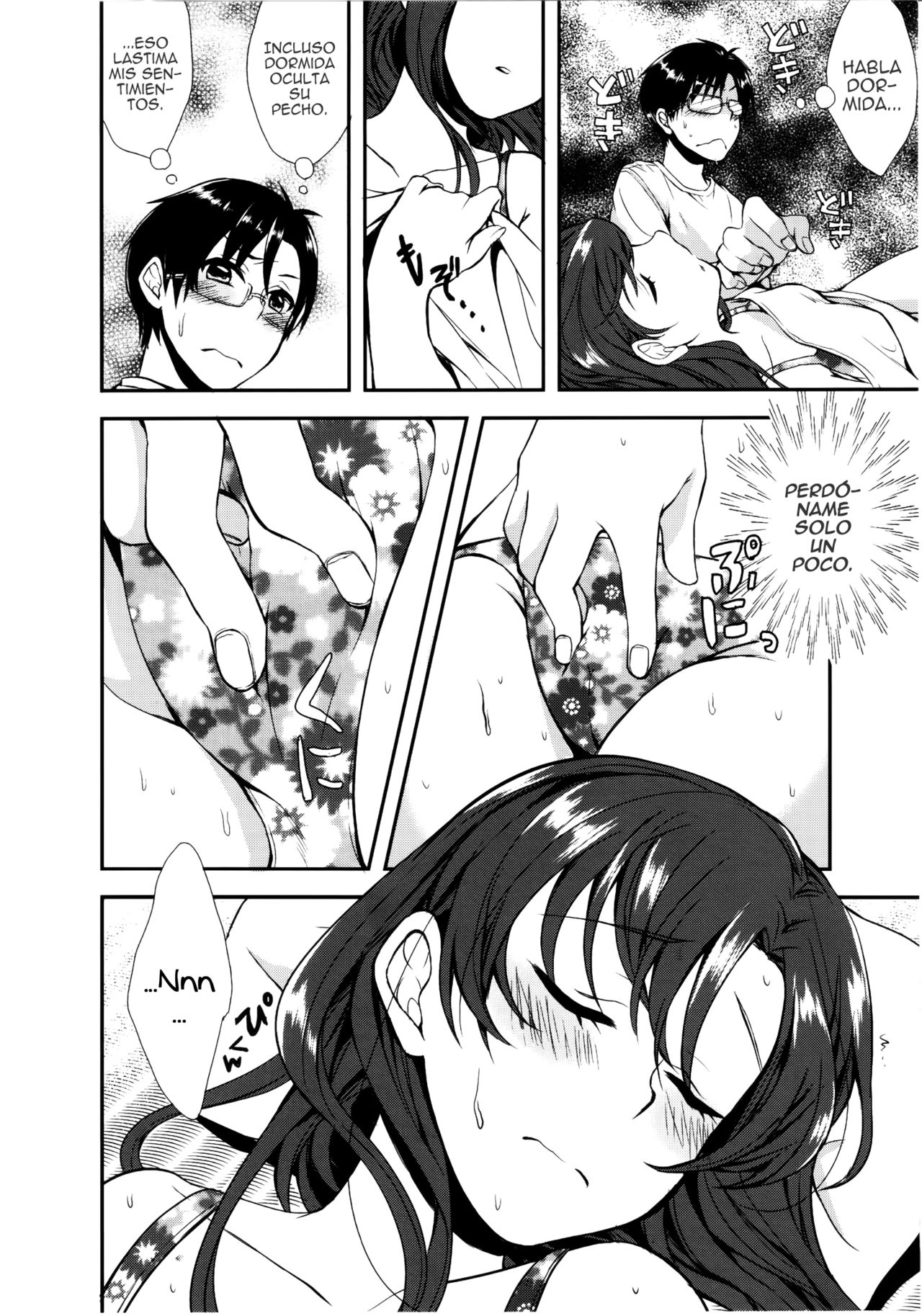 Nagisa no Utahime - Diva of the Beach page 5 full