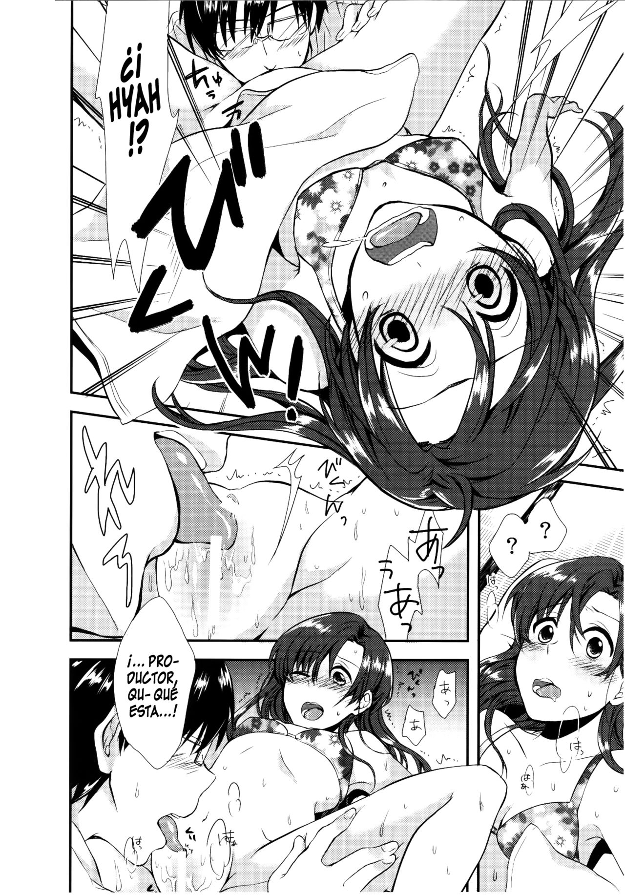 Nagisa no Utahime - Diva of the Beach page 7 full