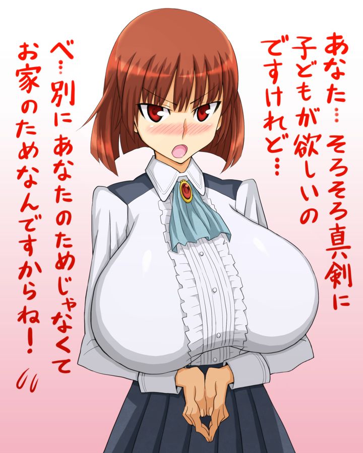Artist ishioto page 1 full
