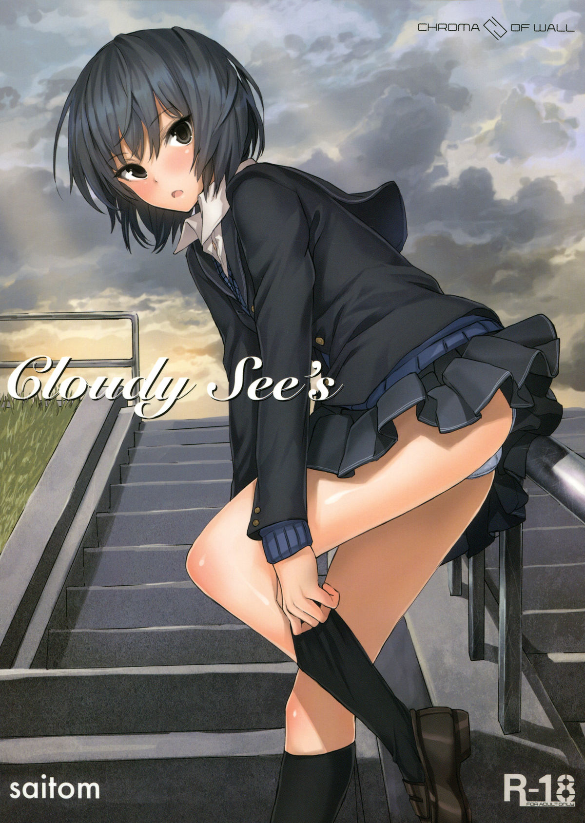 Cloudy See's page 1 full