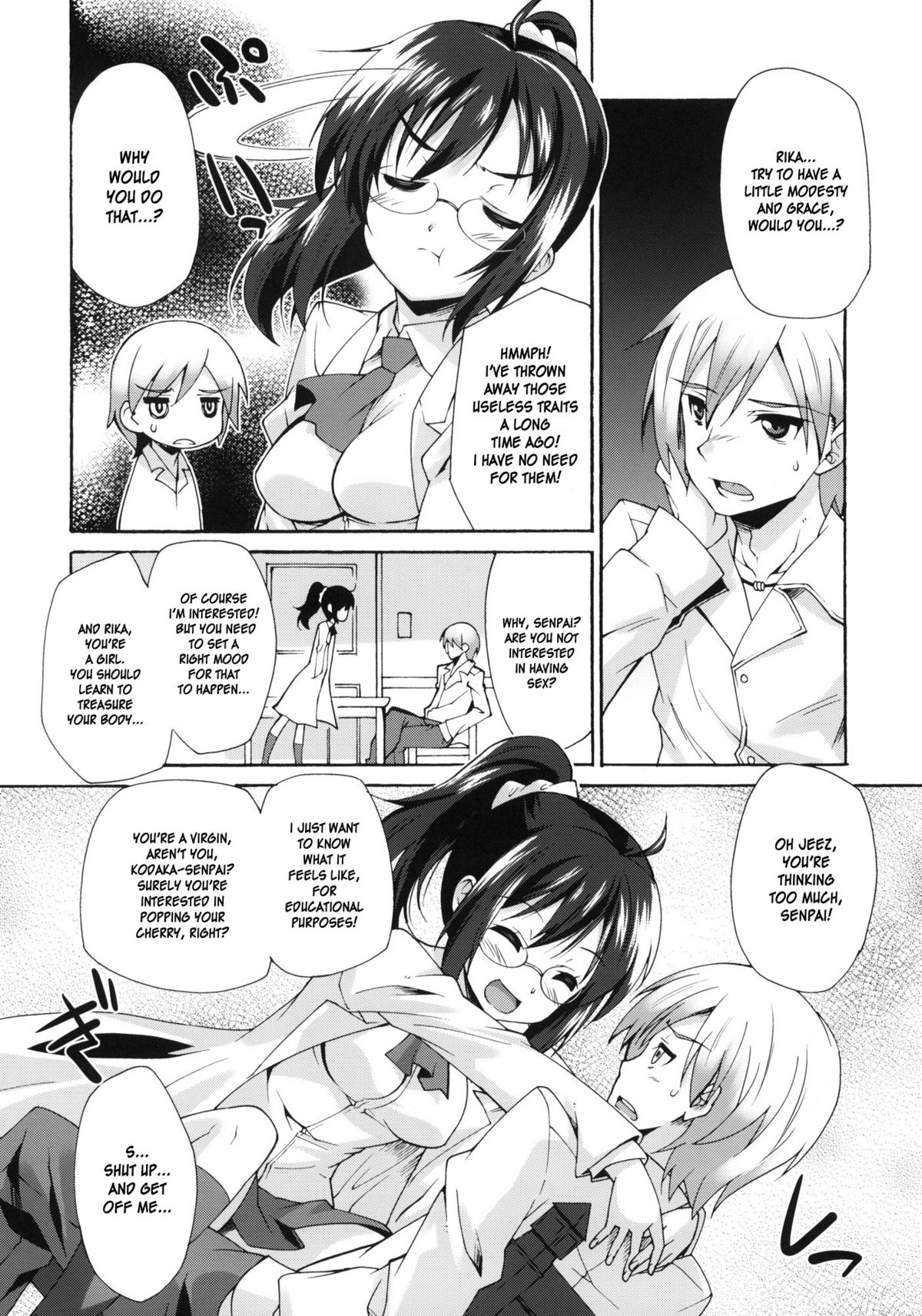 Rika no Jikan page 5 full