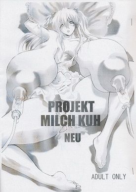 Sabre's Scan Batch Set #8 page 4 full