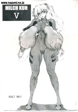 Sabre's Scan Batch Set #8 page 7 full