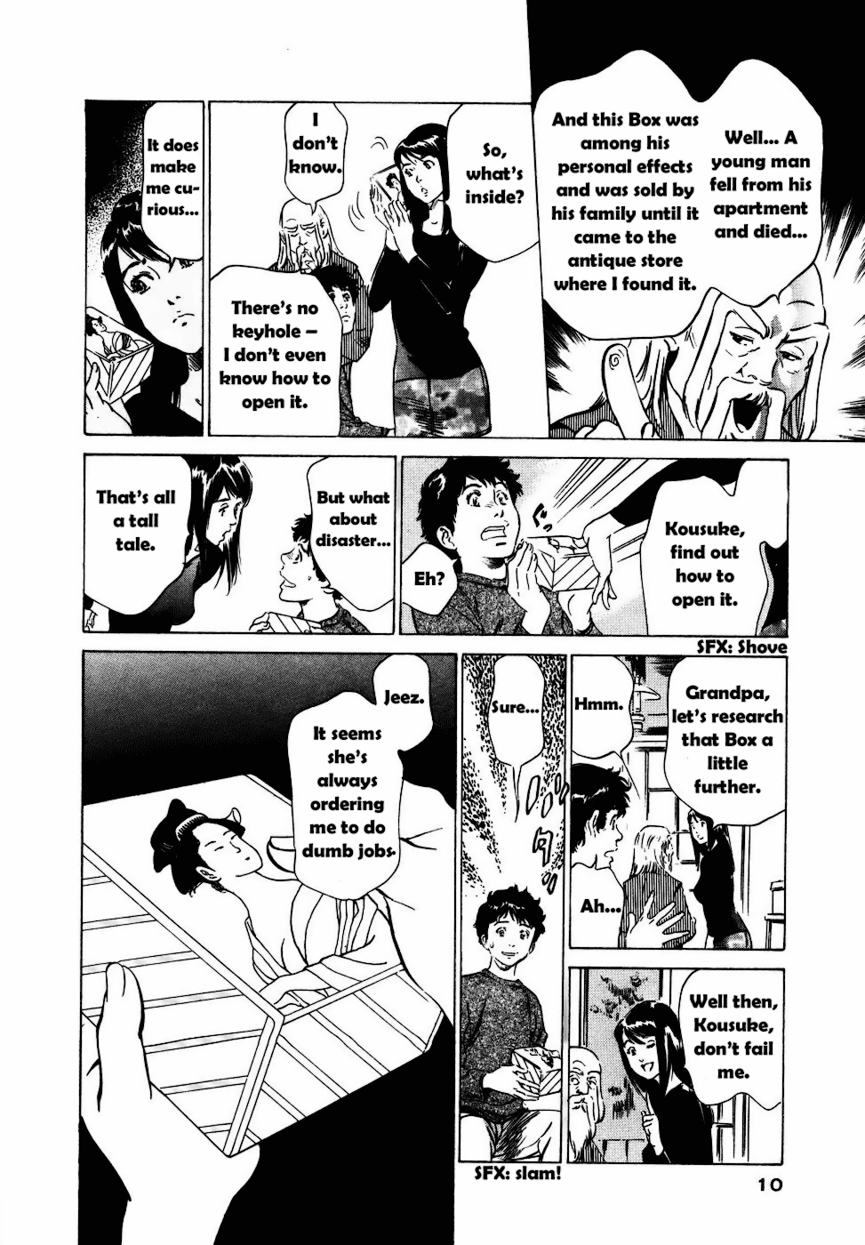 Antique Romantic Otakara Hanazono Hen Ch.1-4 page 6 full