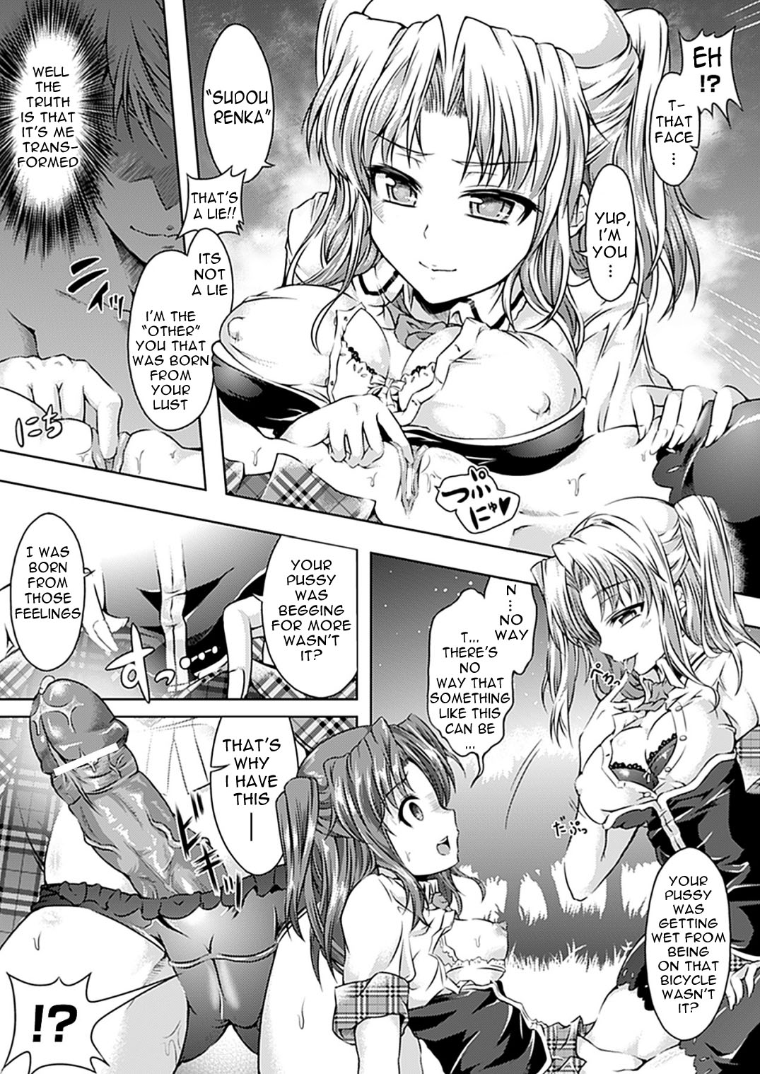 Transform into Anything, Anywhere Ch. 1-2 page 9 full