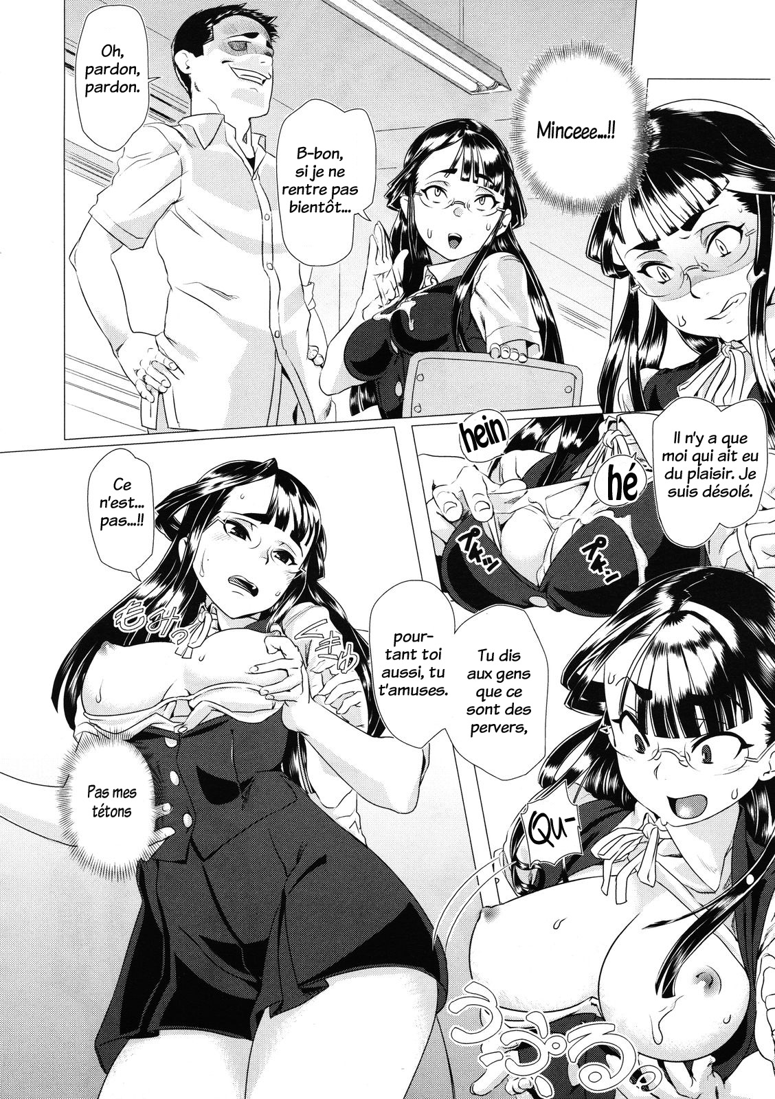 Ijimete iinchou page 8 full