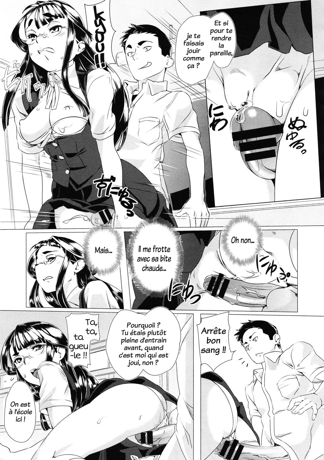 Ijimete iinchou page 9 full