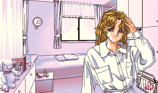 Koko wa Rakuensou page 8 full