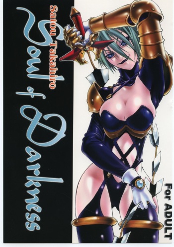 Soul of Darkness cover