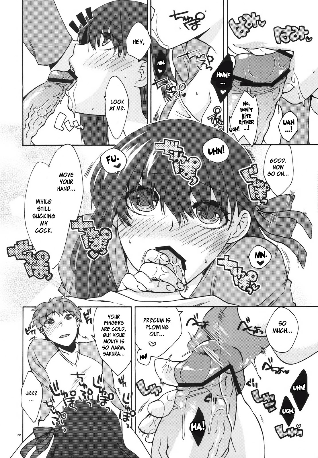 Crime and Affection page 10 full