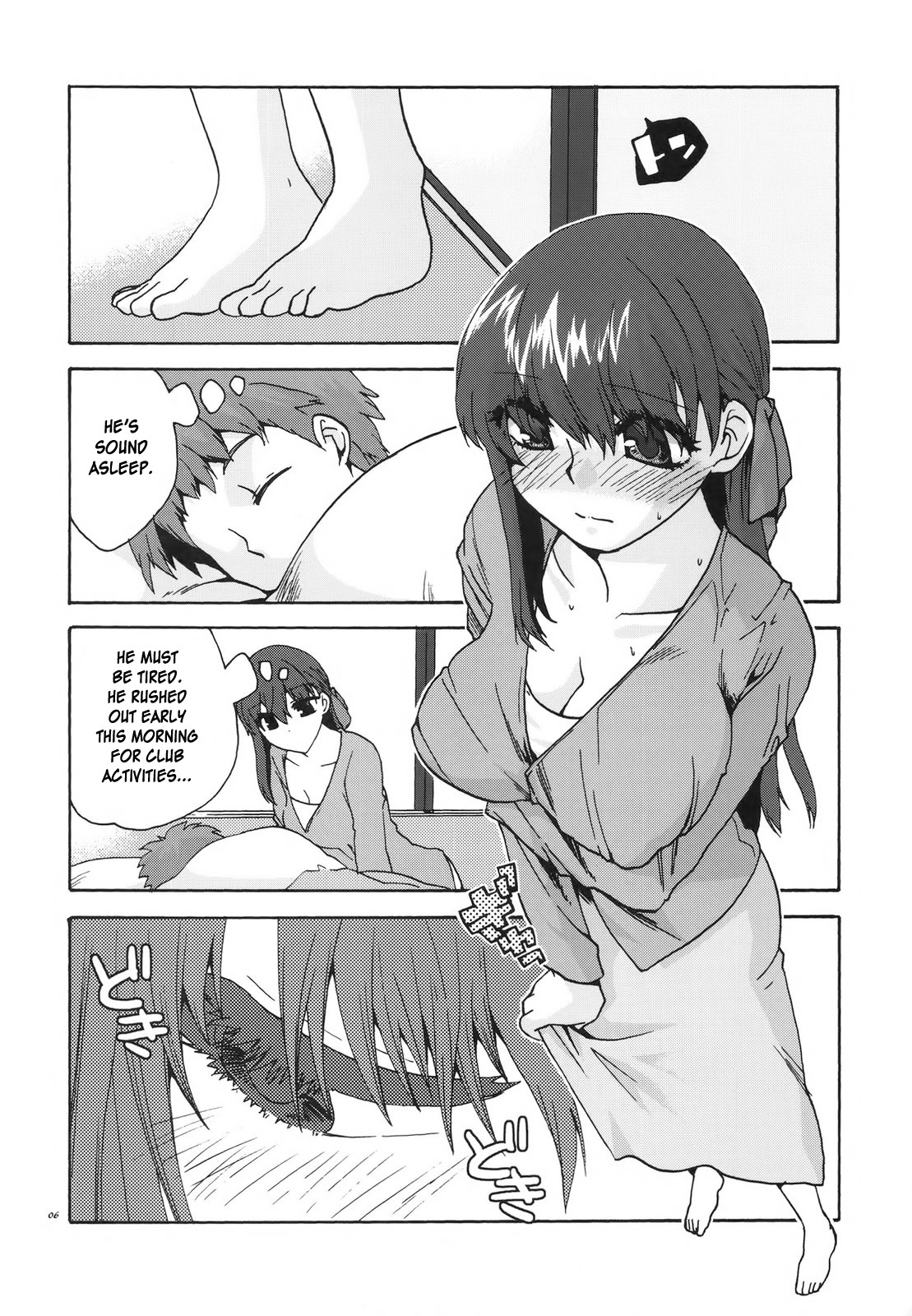 Crime and Affection page 6 full