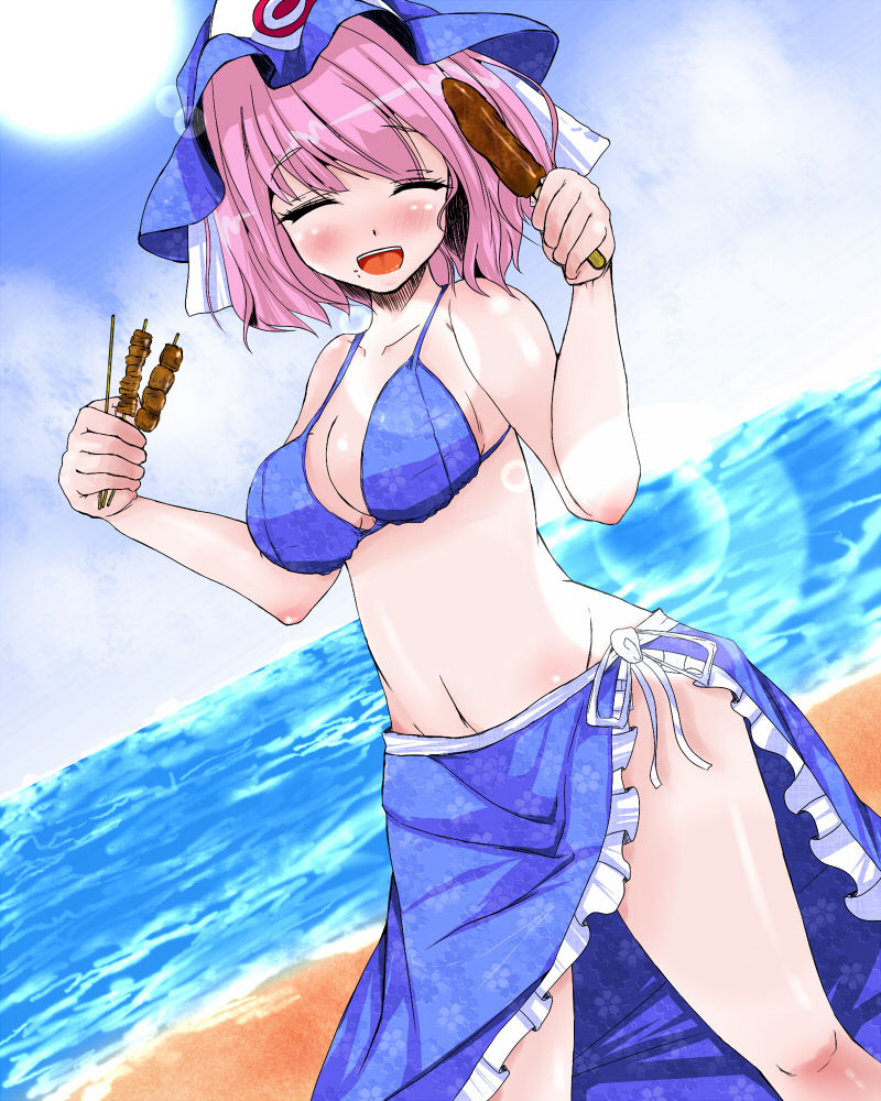 touhou project page 1 full