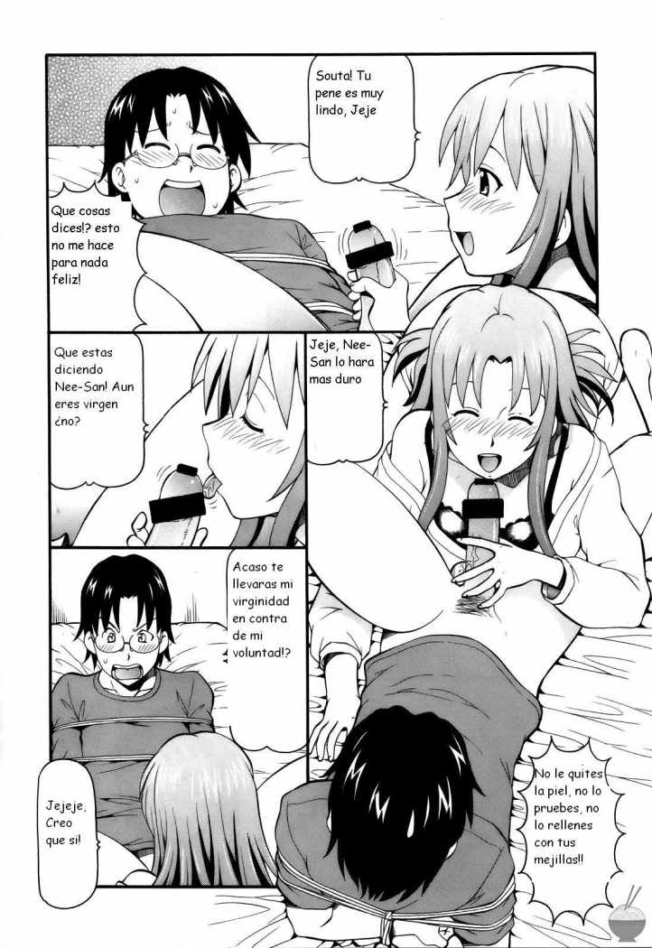 FUCKING!! page 3 full
