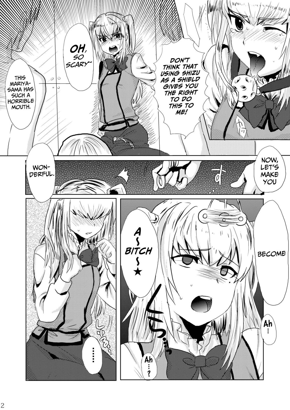 Inran Seibo Mariya-sama | The Holy Slut, Mariya-sama   =SW= page 4 full
