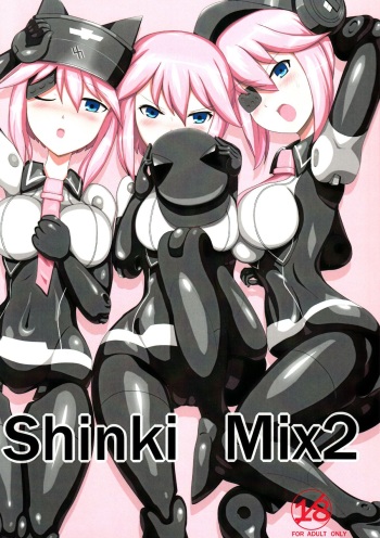 Shinki Mix 2 cover