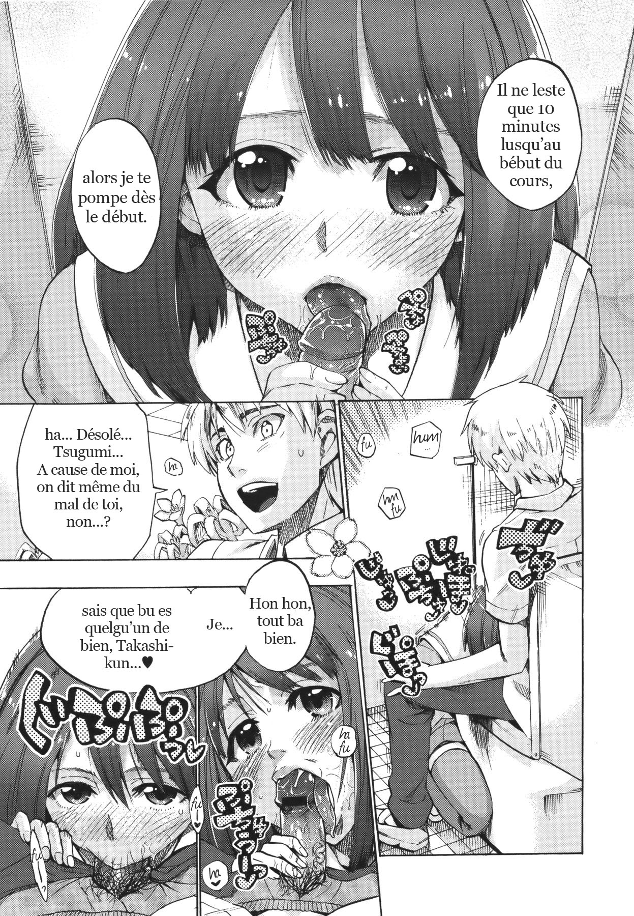 Je dois être forte page 3 full