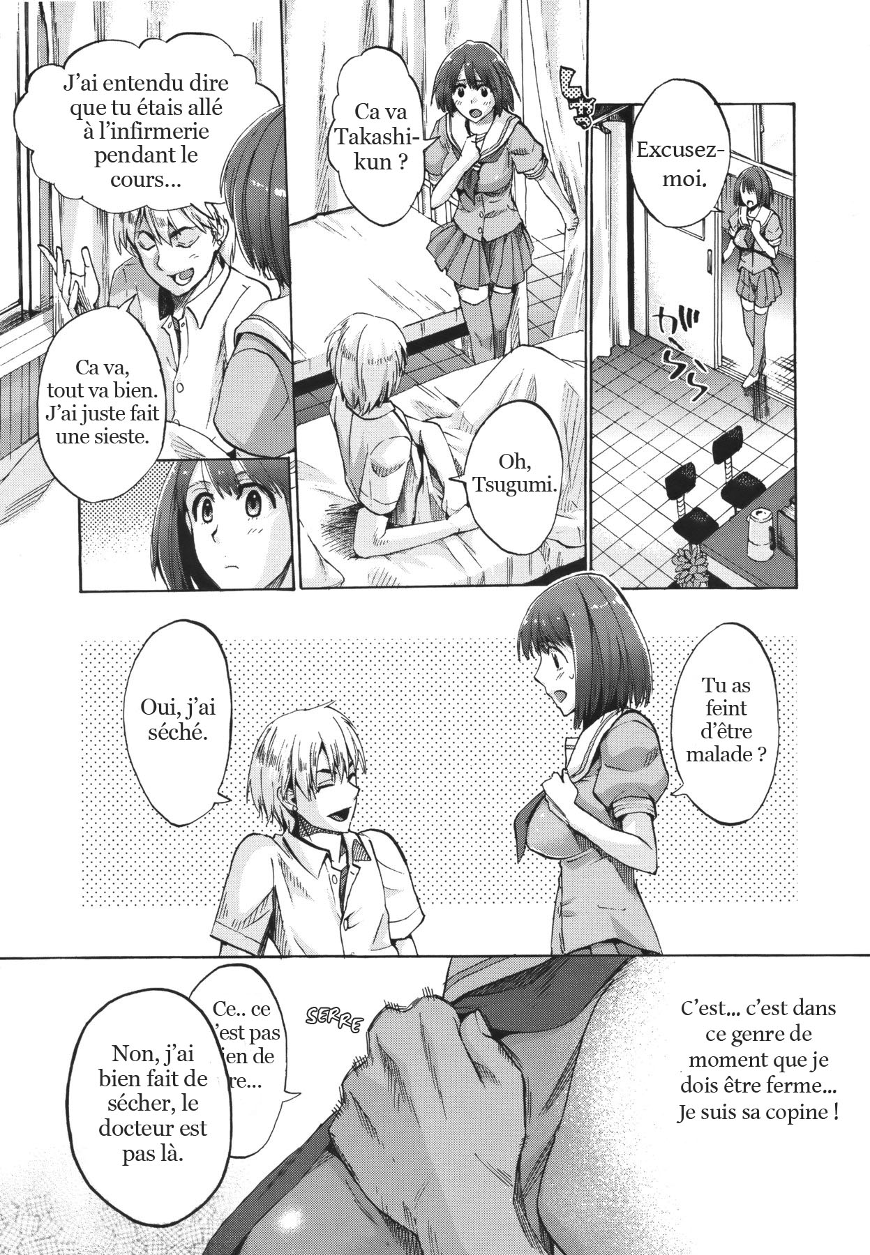 Je dois être forte page 7 full