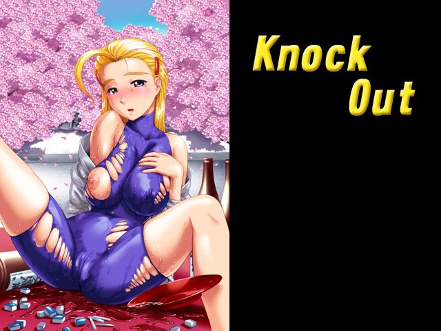 Knock Out DL Version page 2 full