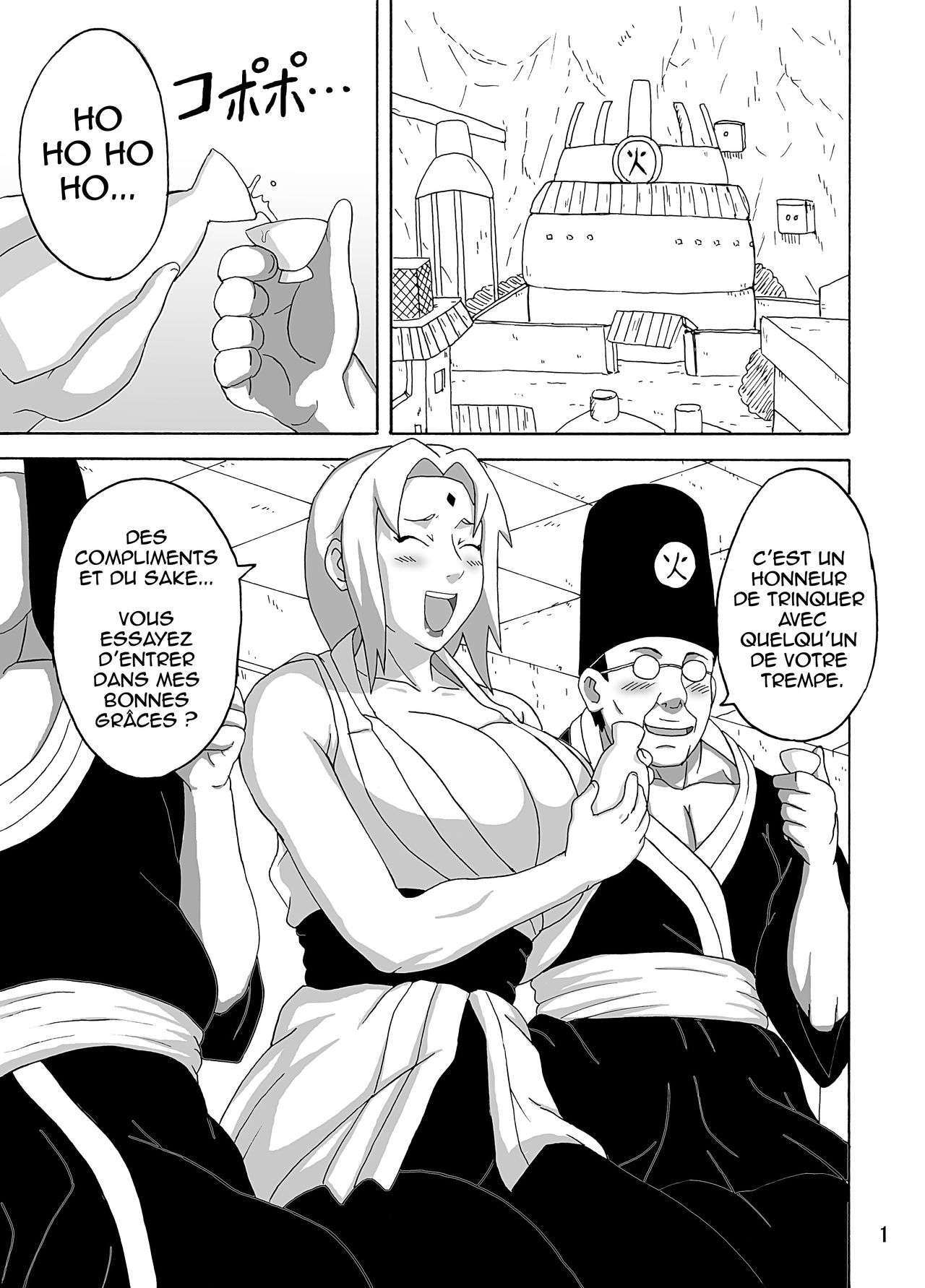 Tsunade no Insettai   ==HENTAI-KUN== page 2 full