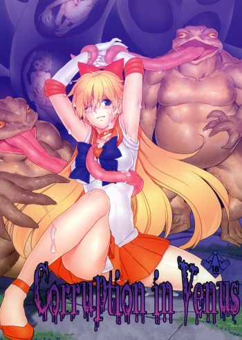 Corruption in Venus cover