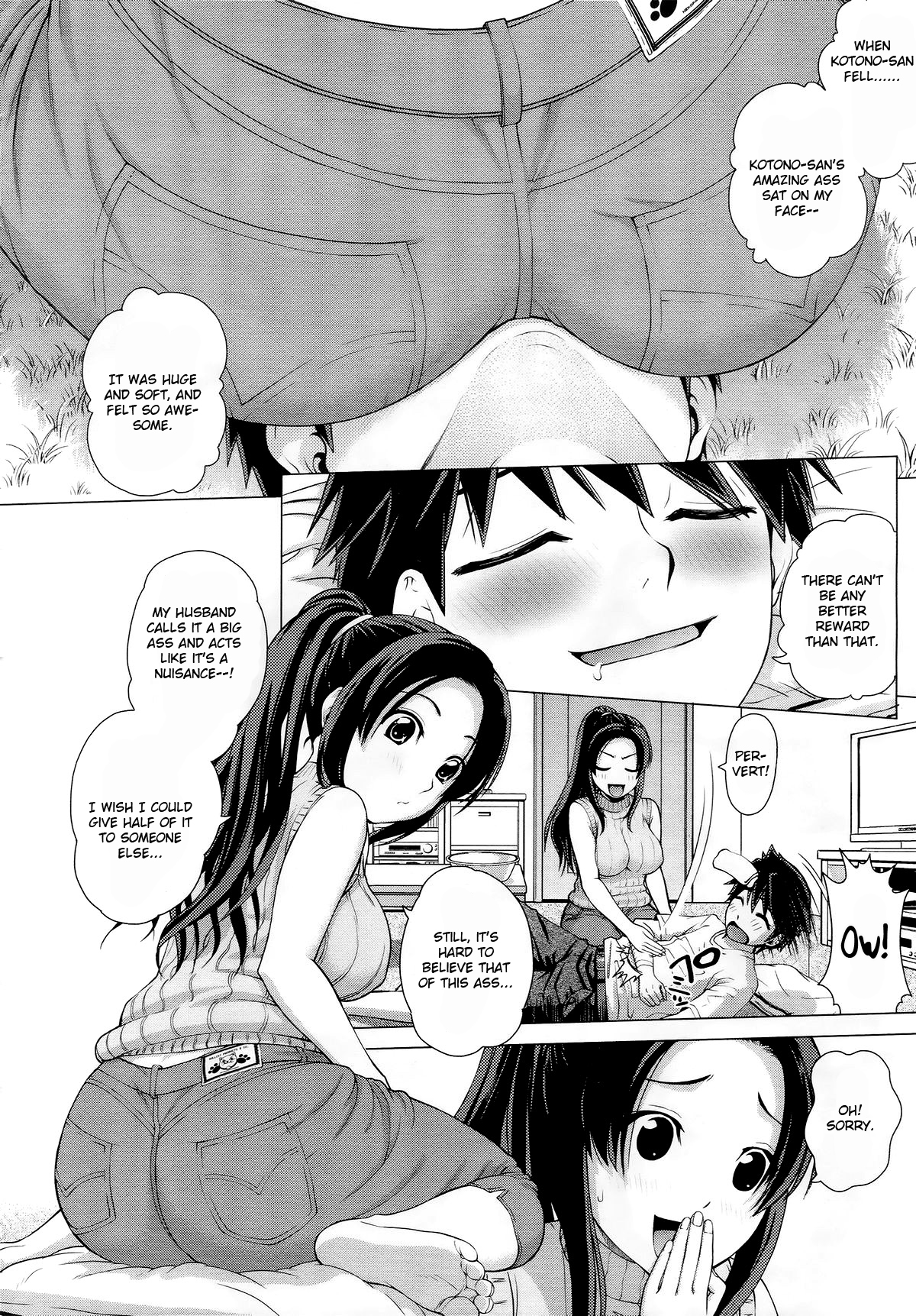 Ahhn ♥ Balance page 4 full