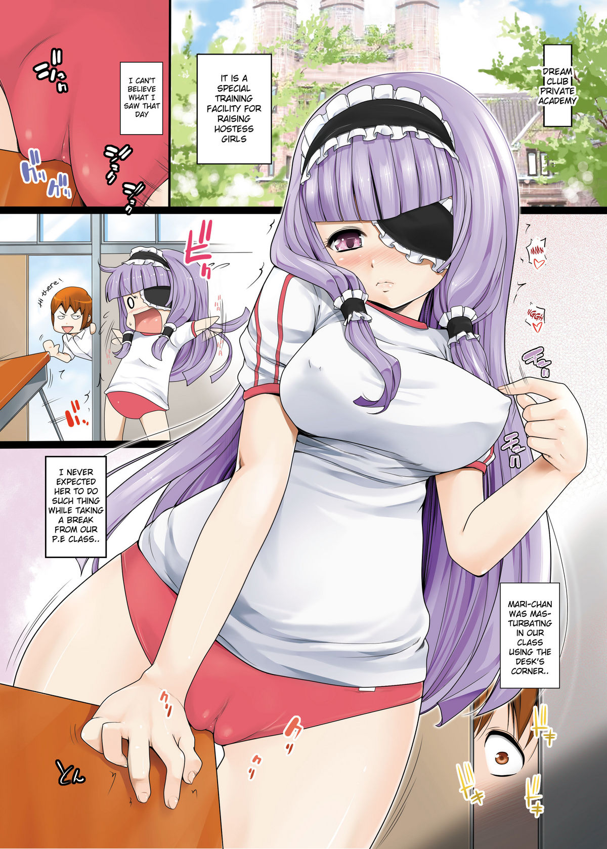 Shiritsu Durikura Gakuen page 2 full