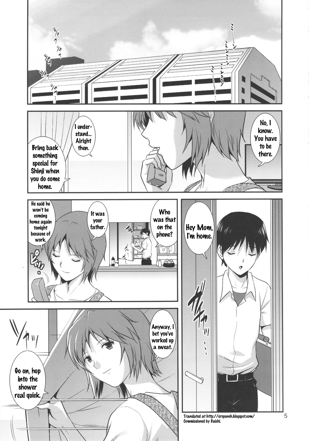 M-Bation page 6 full