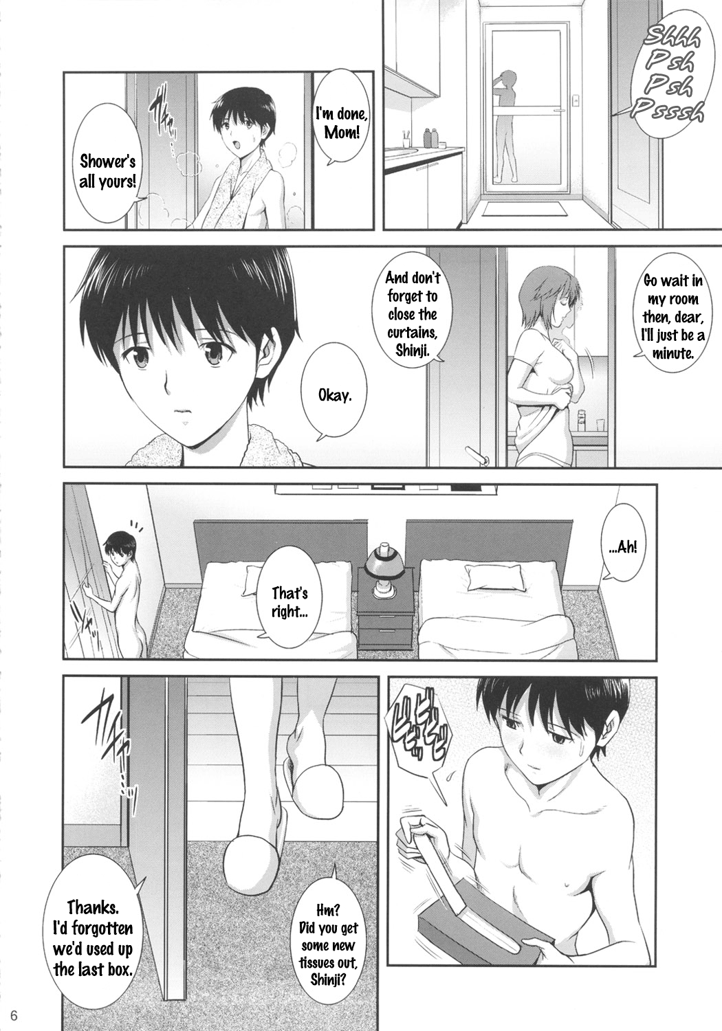 M-Bation page 7 full