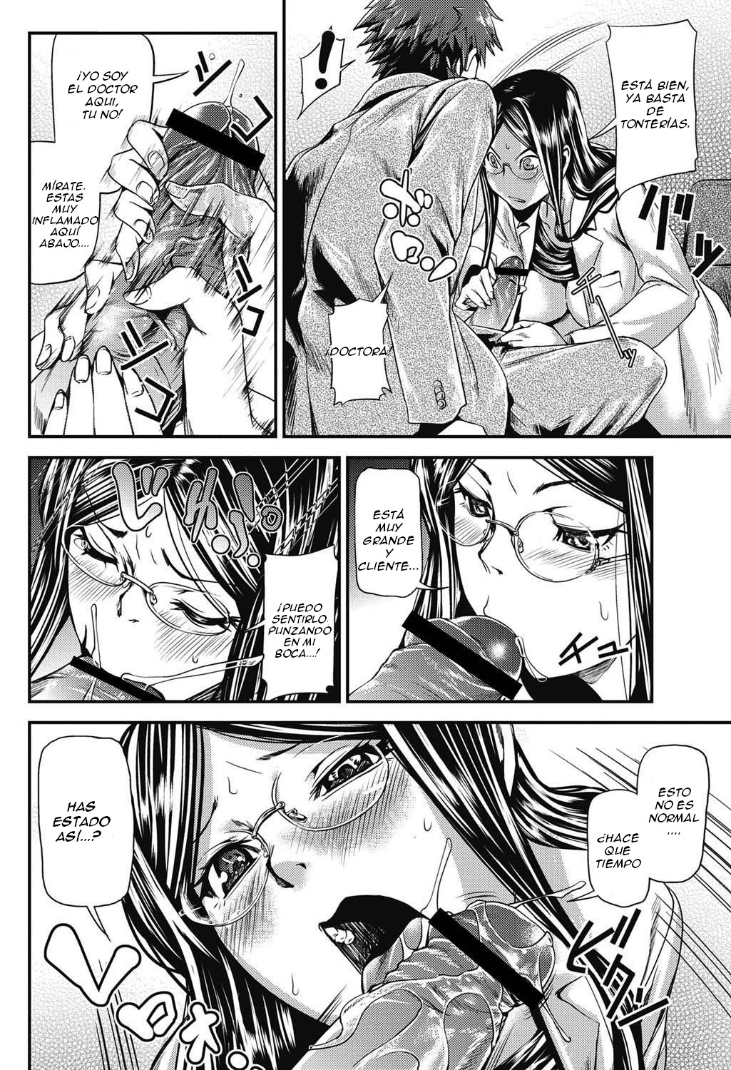 Dr. Gal   =FMR= page 6 full