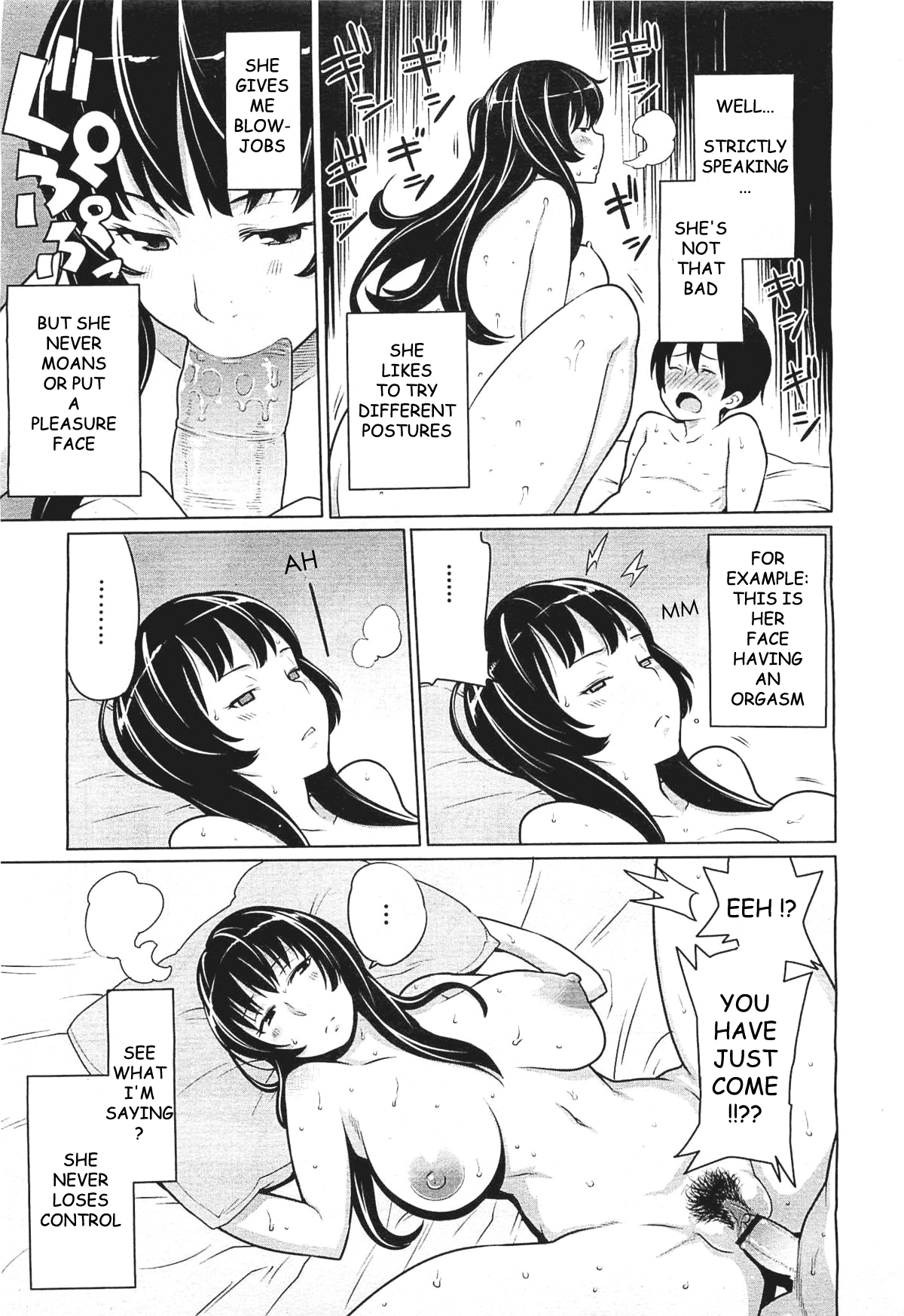 Osoto Biyori | Perfect Beach Day page 4 full